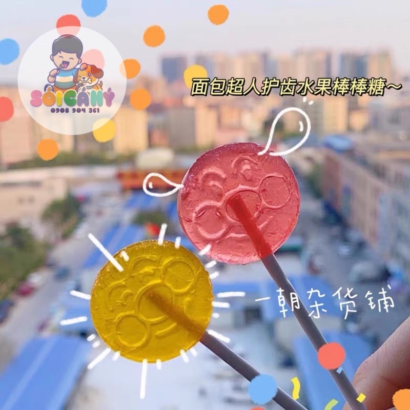 Kẹo mút chống sâu răng Fujiya Anpaman