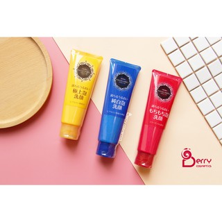 Sữa rửa mặt Shiseido Aqualabel xanh đỏ vàng