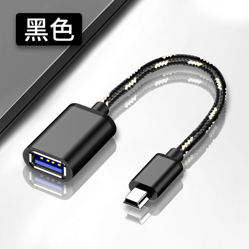 Đầu Chuyển Đổi Otg Mini Usb Sang 5p Cho Xe Hơi