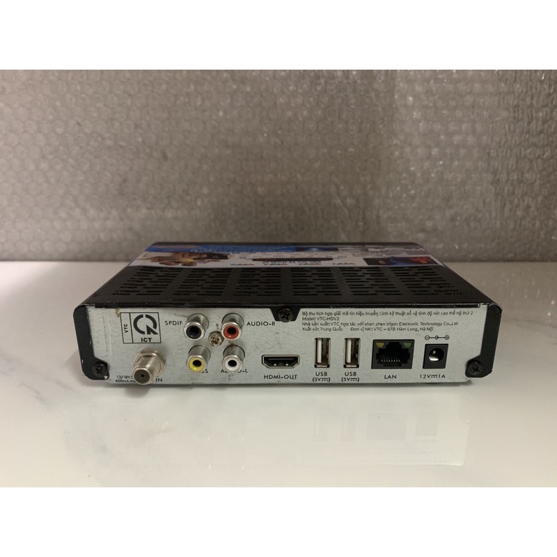 Đầu VTC HDV2