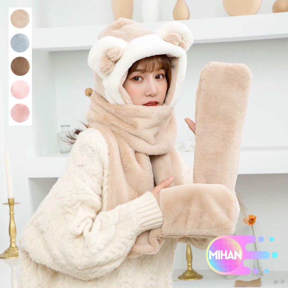 Mũ Beanie Lông Thỏ Kèm Khăn Choàng Cổ Nhiều Màu Thời Trang Mùa Đông Cho Nữ Mihan1