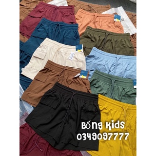 Quần Short Gió Nữ Thể Thao ON