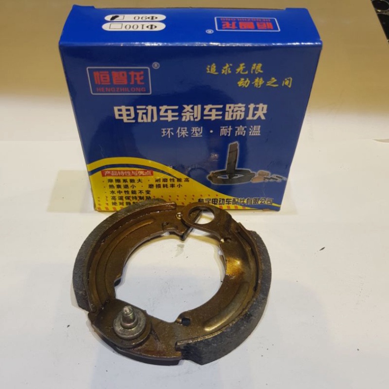 Bố Thắng  sau xe đạp điện XE ĐIỆN HUY