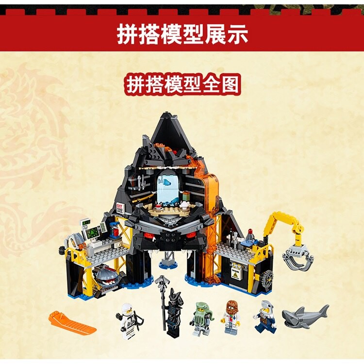 Đồ chơi lắp ráp Lego Ninjago Movie Bela 10798 Xếp mô hình Minifigures Garmadon Ninja Zane