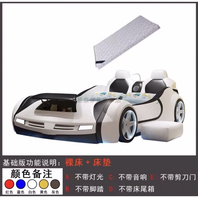 Giường oto siêu cấp cho bé