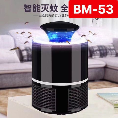 RẺ NHẤT HCM ĐÈN BẮT MUỖI, CÔN TRÙNG CÔNG NGHỆ CAO BM-53 (DÙNG TIA UV) 1 ĐỔI 1