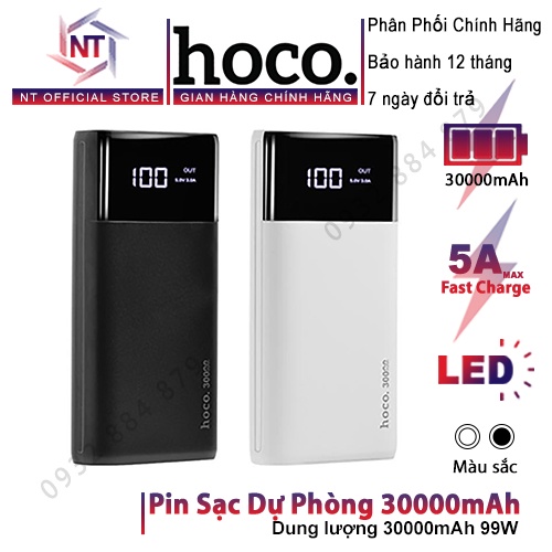 Pin Sạc Dự Phòng Sạc Nhanh 5A Max 30000mAh Hoco B12 Max Chính Hãng - Bảo Hành 12 Tháng