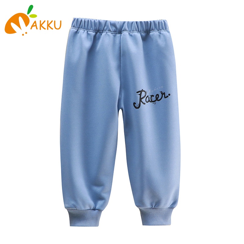 Quần Thể Thao Phong Cách Hàn Quốc Năng Động Cho Bé