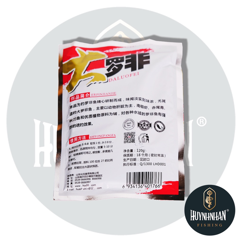 Mồi câu cá - Đại Phi HUA Vị Gan 120g