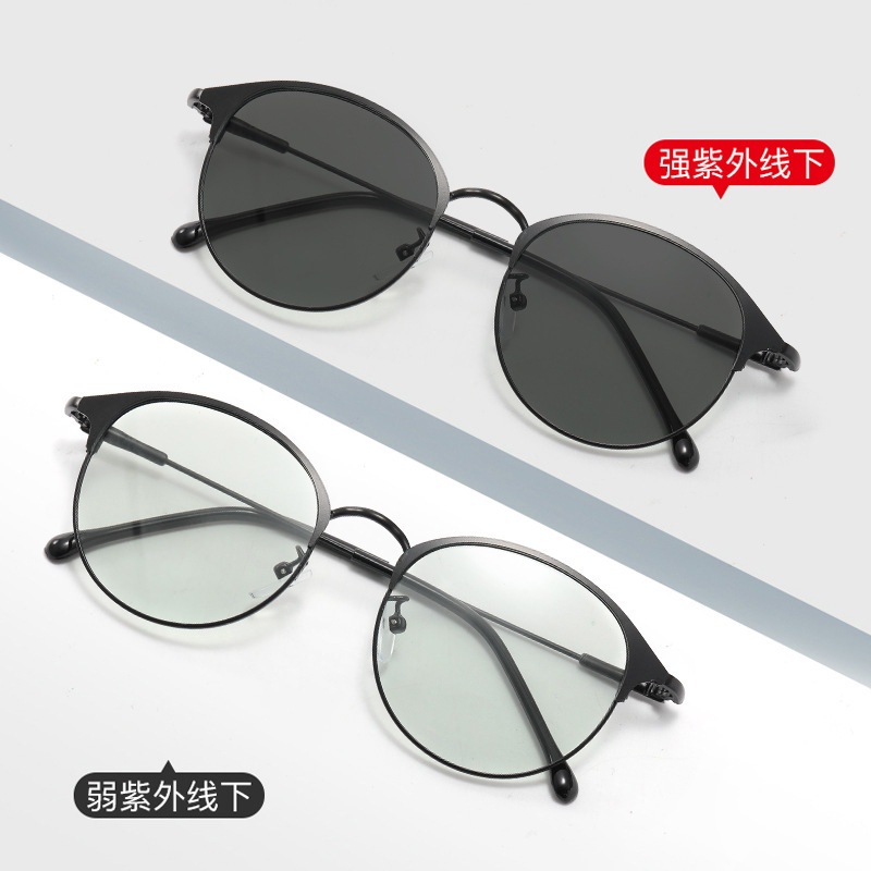 Mắt kính gọng kim loại chống tia bức xạ dành cho nam nữ