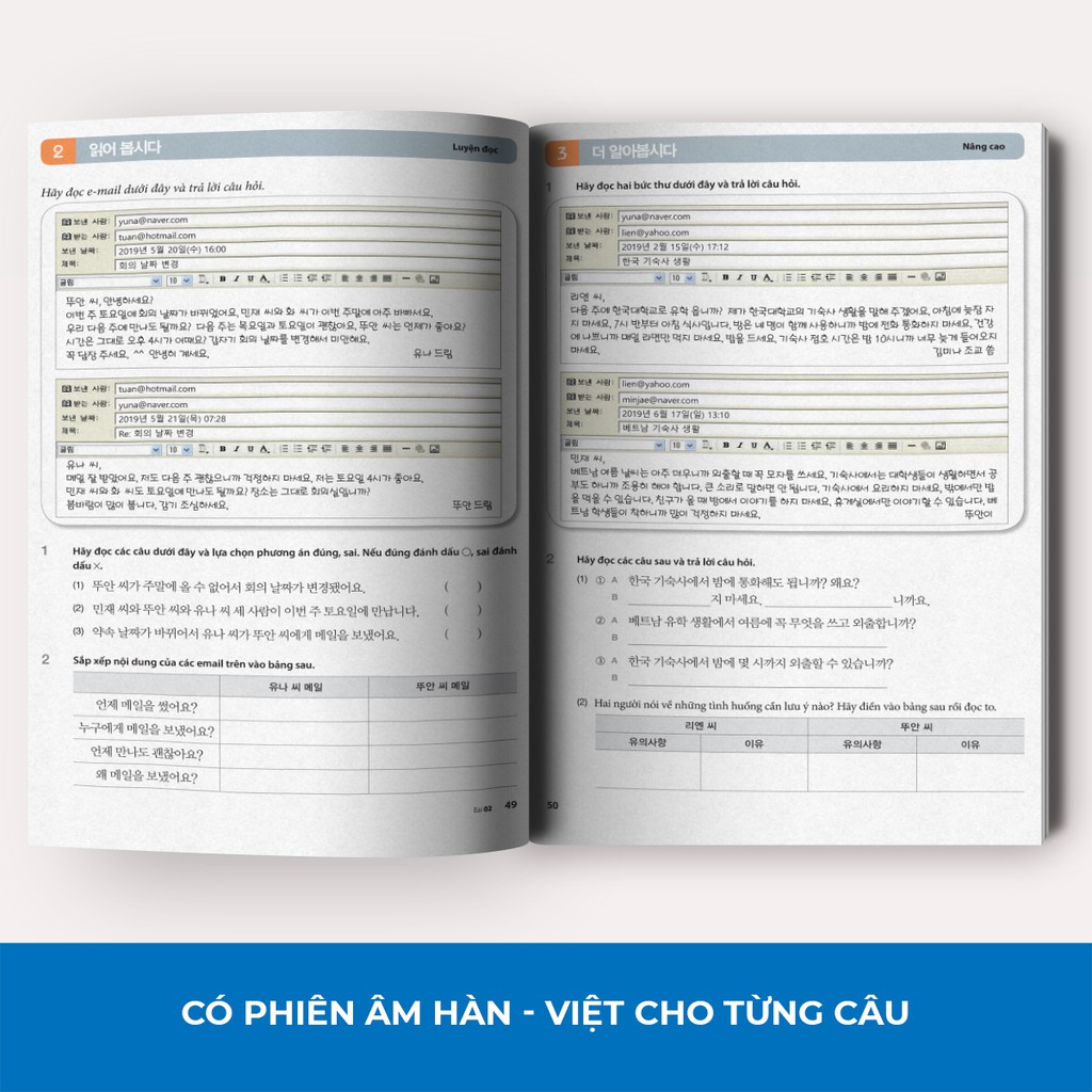 Sách - Tiếng Hàn Tổng Hợp Dành Cho Người Việt Nam Sơ Cấp 1 - Bản Đen Trắng