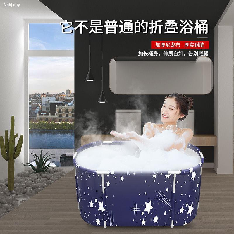 Bồn Tắm Gấp Gọn Tiện Dụng Dành Cho Người Lớn | BigBuy360 - bigbuy360.vn