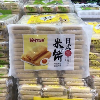 Bánh gạo ăn liên Vetrue 43k/ gói 32 chiếc