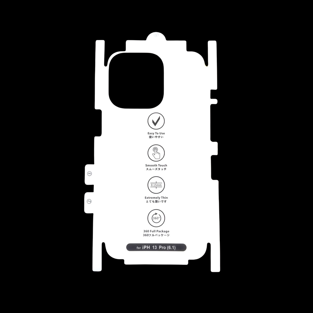 Miếng dán PPF chống vân tay IPhone 8plus/x/xs/xs max/11/11 pro/11 promax /12 /12 pro max /13 /13 pro max