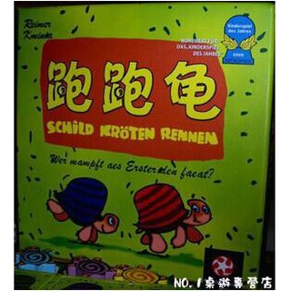 Đồ chơi mô hình tĩnh rùa đang chạy dễ thương cho bé