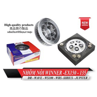 Nồi độ 5 lò xo đế nhôm nồi /chuồng heo sirius FI taurus  jupiter ex150 ex135 winner sonic waves110 raider