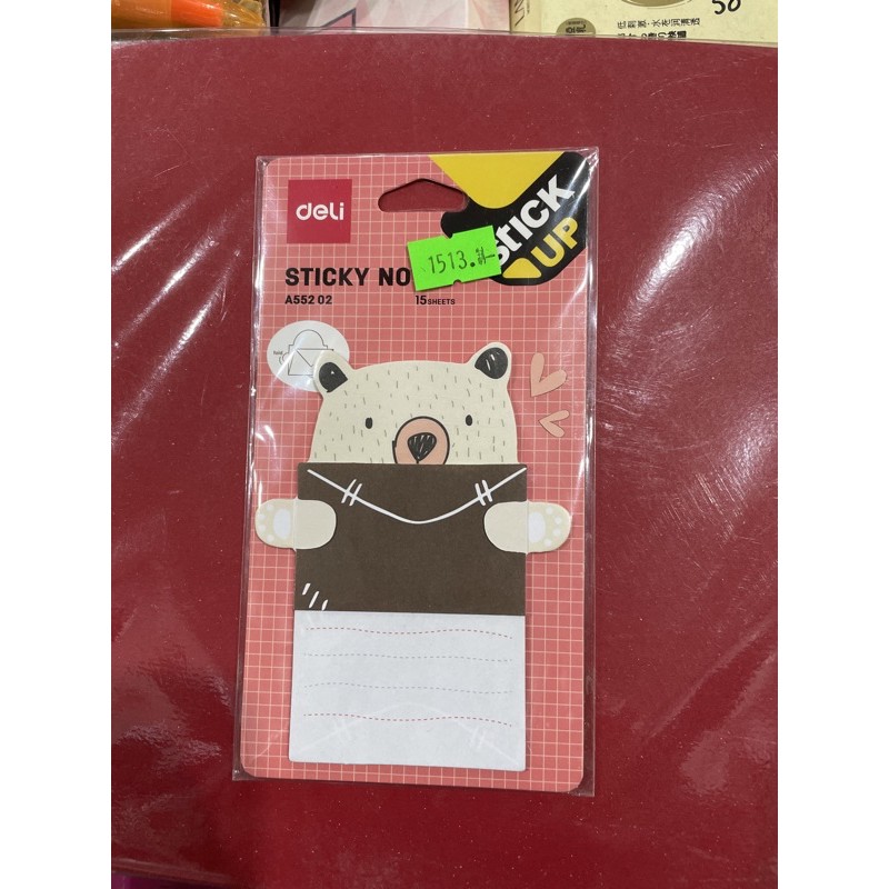 giấy nhớ hình thú cute giao hinh ngẫu nhiên/ sticky note deli/ 15sheets