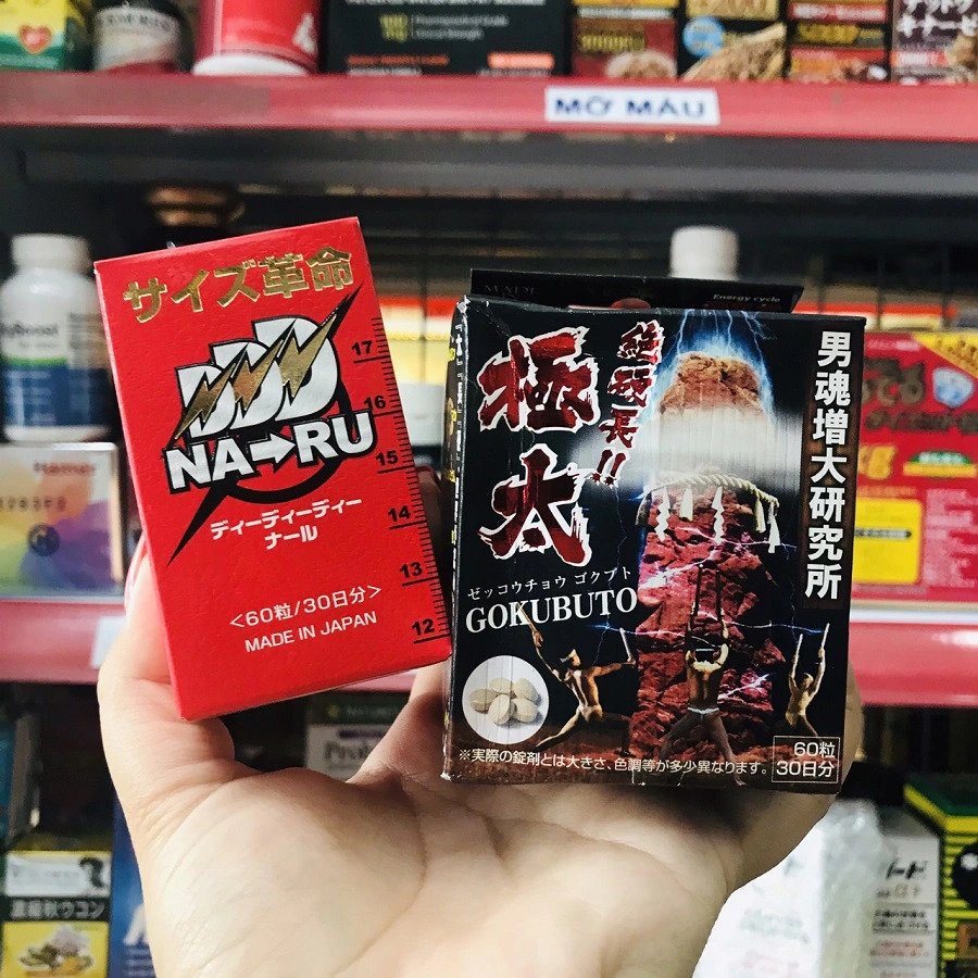 Viên uống bổ thận tráng dương, tăng cường sinh lý nam Gokubuto Nhật Bản 60 viên