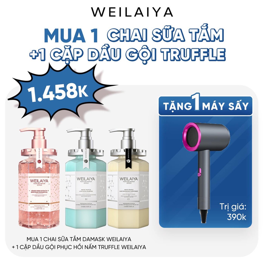 Combo Dầu gội Weilaiya + Sữa tắm Weilaiya TẶNG MÁY SẤY TÓC