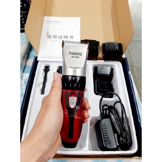 Tông đơ cắt tóc tokyo dj 2626 - 2 pin