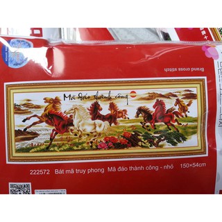 Tranh thêu chữ thập ngựa Mã đáo thành công 222572 222573 2222574