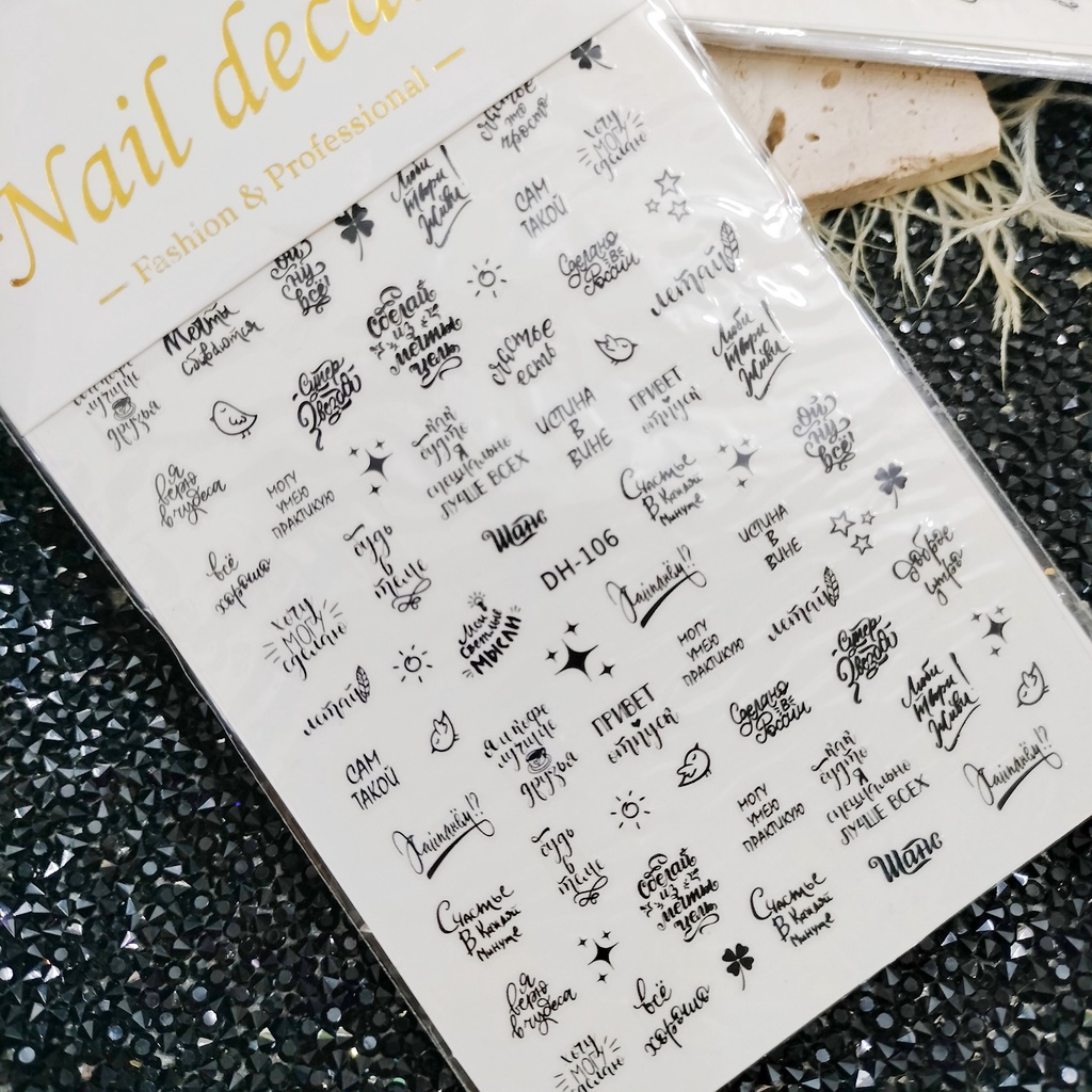 STICKER DÁN MÓNG TAY