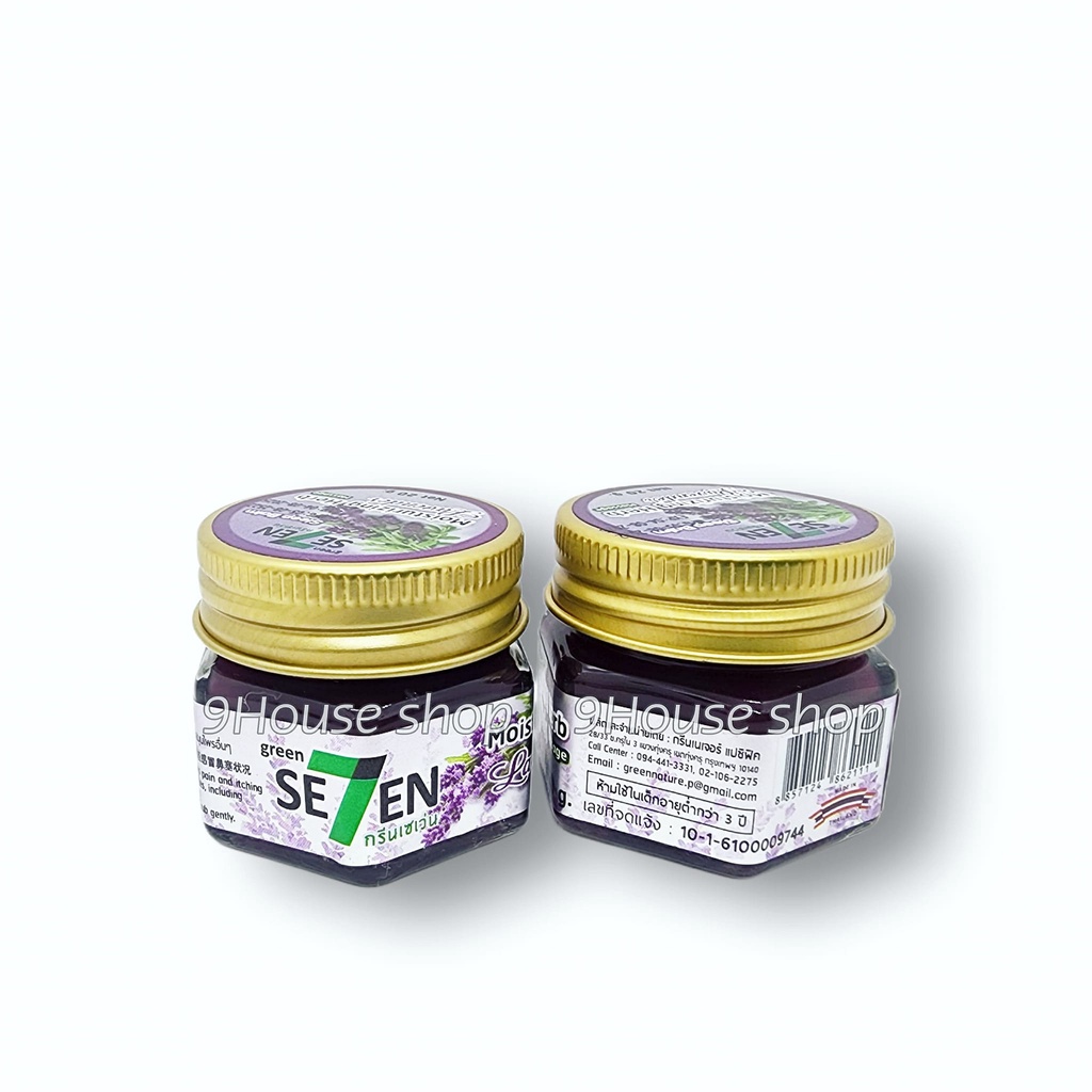 (20gram) 01 Hủ Dầu Cù Là Green Seven Moisturizing Herb Xoa Bóp, Thư Giãn Giúp Ngủ Ngon và Ngăn Côn Trùng Cắn Thái Lan