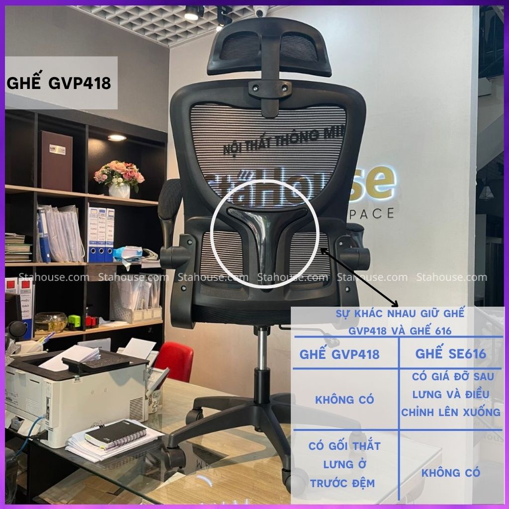 Ghế Công Thái Học Văn Phòng Ngả Lưng Thư Giãn Có Tựa Đầu, Làm Việc Thoải Mái tại Nhà SE605 STAHOUSE