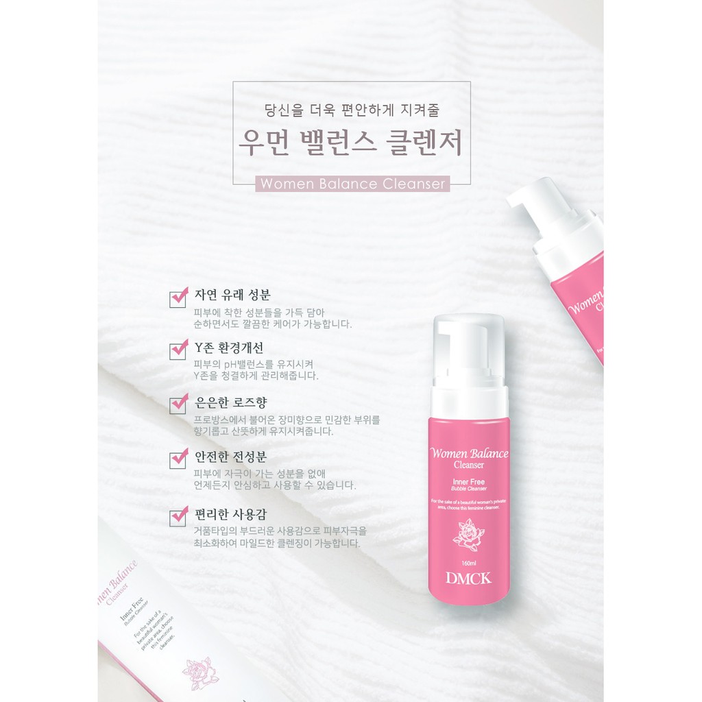 Dung dịch vệ sinh phụ nữ – DMCK Women Balance Cleanser Hàn Quốc