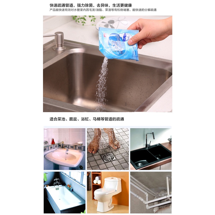 Bột Tẩy Thông Cống, Bồn Cầu Worn 50g- Siêu sạch