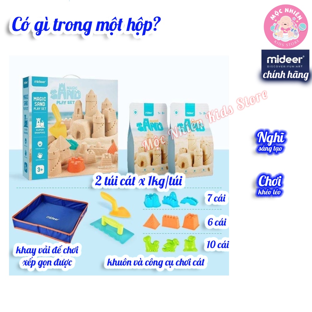Đồ Chơi Cát Động Lực Ma Thuật Mideer Magic Sand Play Set Dành Cho Bé 3 Tuổi, Đồ Chơi Cảm Giác Cho Bé