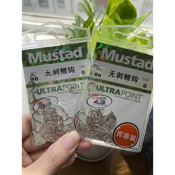 Lưỡi câu tôm - câu cá hãng Mustad