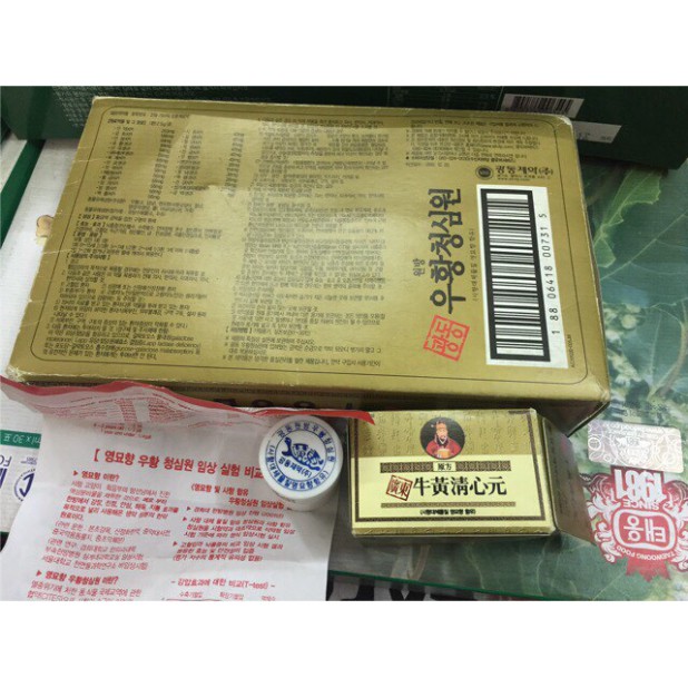 An Cung Ngưu Hoàng Hoàn HÀN QUỐC Hộp Vàng 10 Viên | BigBuy360 - bigbuy360.vn