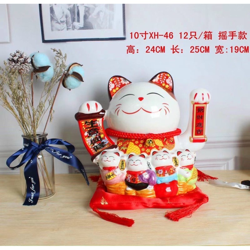 Mèo vẫy đại phúc - mèo phát tài