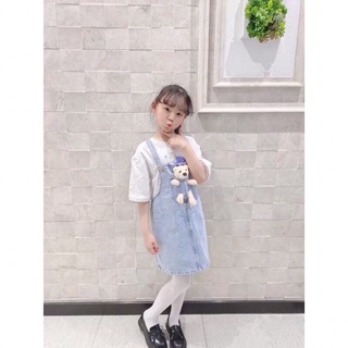 Yếm bò cho bé oder