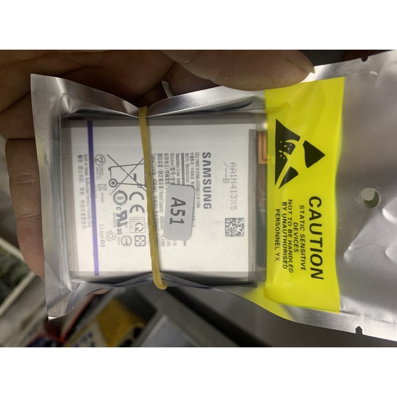 pin zin samsung A51