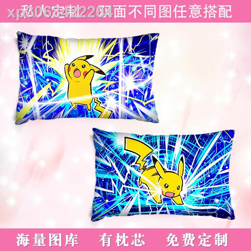 Gối Ôm Dài Hình Pikachu Dễ Thương Xinh Xắn