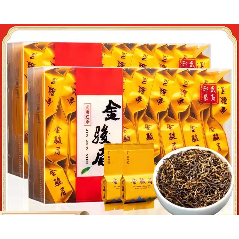 Trà Kim Tuấn Mi 125gr