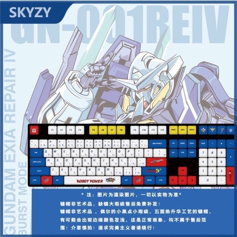 Gundam Keycap XDA  Anime Keycap PBT Dye sub Bàn phím cơ Keycap tùy chỉnh 120 phím