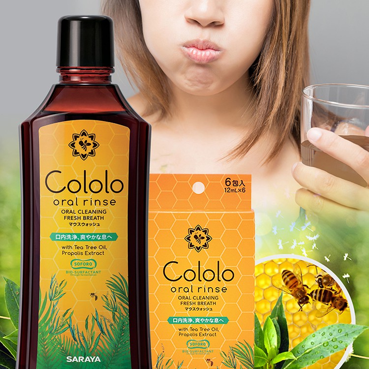 Nước Súc Miệng Cololo Oral Rinse 600ml