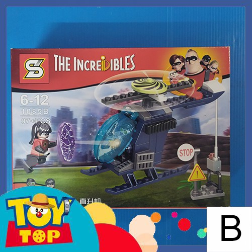 [Một hộp] Non - Lego Xếp hình Gia đình siêu nhân The Incredibles SY1085