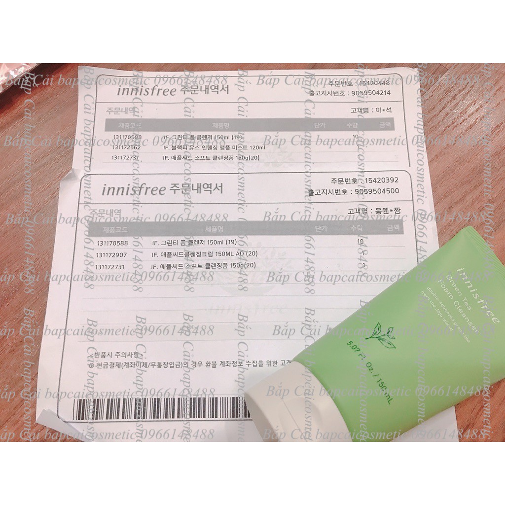 MBC M56 Sữa rửa mặt của INF các loại