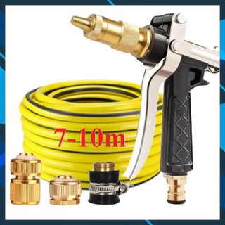 🚿❤️freeship bộ dây vòi xịt nước rửa xe, tưới cây ✔, tăng áp 3 lần, loại 7m, 10m 206236 đầu đồng, cút đồng,nối đồng