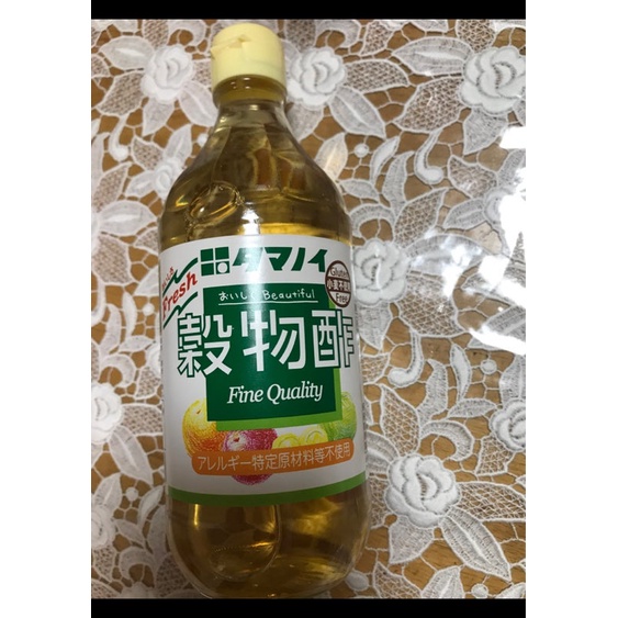 Giấm thực vật ngũ cốc Tamanoi 500ml, Hinode 1 lít và Giấm táo Mizkan 500ml nội địa Nhật Bản