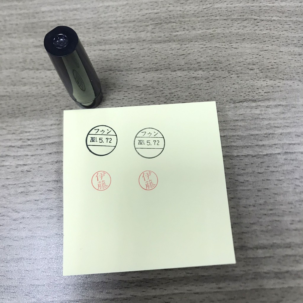 Con dấu inkan cho du học sinh Nhật, kỹ sư đi Nhật, Tích điểm