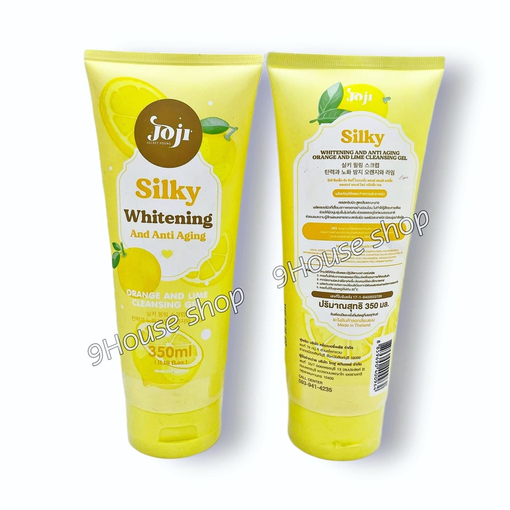 01 Tuýp Gel Tẩy Tế Bào Chết Dưỡng Trắng Da Joji Secret Young Silky Thái Lan 350gram
