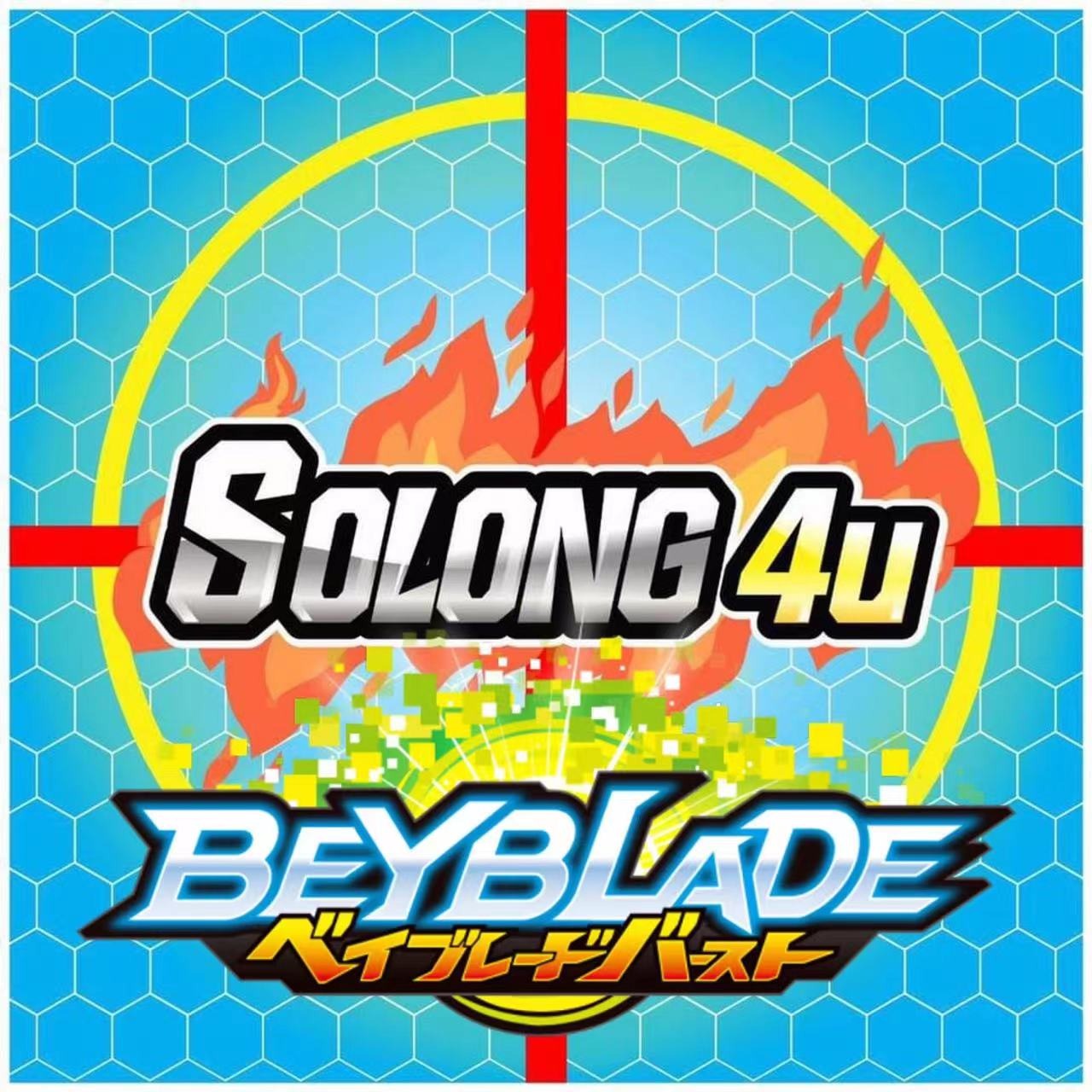 solong4u