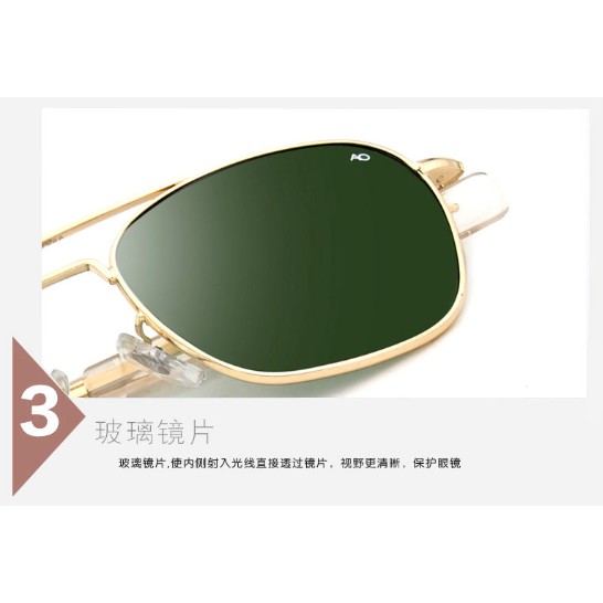 Kính Cơn AO American Optical Mắt Kính Thủy Tinh Chất Lượng Cao | BigBuy360 - bigbuy360.vn