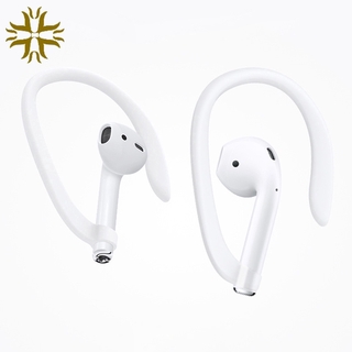 1 Cặp Móc Giữ Tai Nghe Cho Airpods Jp3