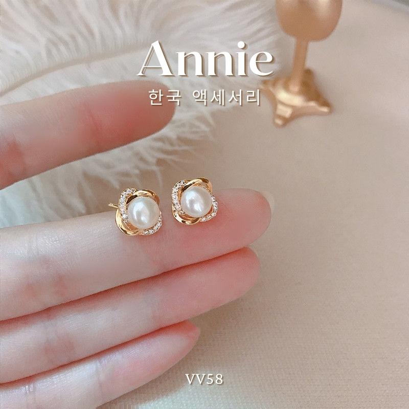 Bông tai nữ ngọc trai nhân tạo nhỏ đính đá basic đơn giản thanh lịch Annie - VV58